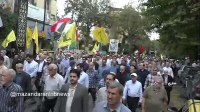 فریاد مرگ بر اسراییل در مازندران طنین انداز شد