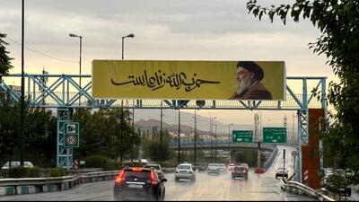 اکران فرهنگی «حزب الله زنده است» بر بیلبوردهای پایتخت