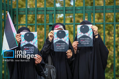 تجمع دانشگاهیان در محکومیت جنایات رژیم صهیونیستی - همدان