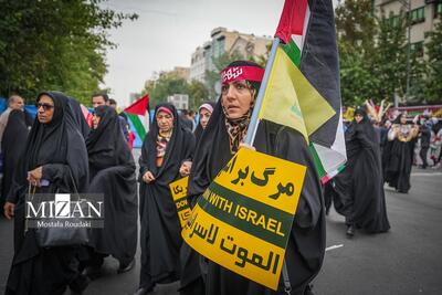 اجتماع بزرگ «آغاز نصرالله» در میدان فلسطین برگزار می‌شود