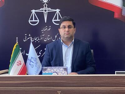 یک قاضی دادگستری: رسیدگی خارج از نوبت به درخواست‌های اعاده دادرسی اقدامی در جهت تقویت عدالت است