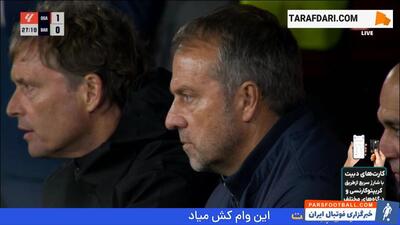 گل برایان ساراگوسا به بارسلونا (اوساسونا 2-0 بارسلونا) - پارس فوتبال | خبرگزاری فوتبال ایران | ParsFootball