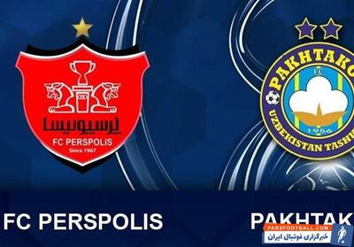 پرسپولیس؛ ورود تیم داوری بازی پرسپولیس و پاختاکور به ایران