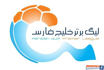 جدول لیگ برتر در پایان هفته ششم؛ تراکتور در صدر، استقلال پایین تر از نصف لیگ! - پارس فوتبال | خبرگزاری فوتبال ایران | ParsFootball