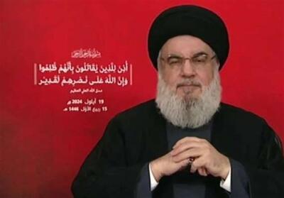 دفاع سید حسن نصرالله از ولی فقیه و جریان مقاومت صریح بود - تسنیم