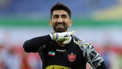 شکایت بیرانوند از پرسپولیس بابت جعل اسناد!