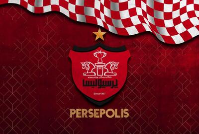 بمب پرسپولیس هایجک شد