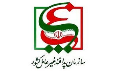 تکذیب اعلام آماده‌باش سایبری پدافند غیرعامل