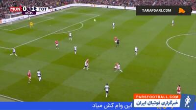 گل زیبای دیان کولوسفسکی به منچستریونایتد (منچستریونایتد 0-2 تاتنهام) - پارس فوتبال | خبرگزاری فوتبال ایران | ParsFootball