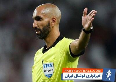 نگرانی پرسپولیسی‌ها بابت داور کویتی - پارس فوتبال | خبرگزاری فوتبال ایران | ParsFootball