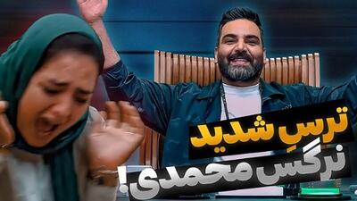 احسان علیخانی از نرگس محمدی در جوکر2 انتقام گرفت/ دلش بالاخره خُنک شد+فیلم