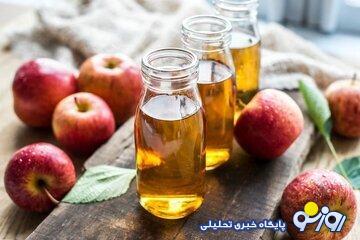 خواص فوق‌العاده سرکه سیب را بشناسید | روزنو