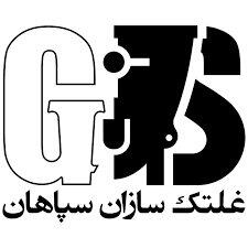 رشد ۱۹ درصدی درآمد فسازان از فروش محصولات