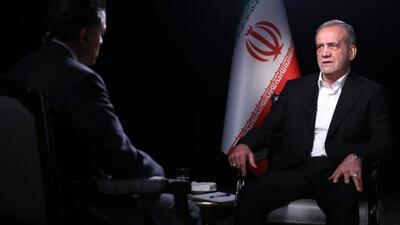 پزشکیان در گفتگو با شبکه CNN: نباید حزب‌الله را در برابر رژیم صهیونیستی که از سوی آمریکا و اروپا حمایت می‌شود‌، تنها بگذاریم/ رژیم صهیونیستی عامل اصلی ایجاد بی‌ثباتی در منطقه است | خبرگزاری بین المللی شفقنا