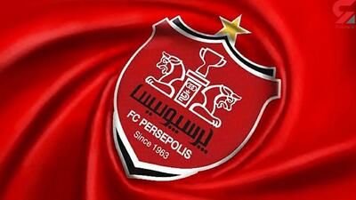 جانشین عالیشاه در پرسپولیس  رونمایی شد/ عکس