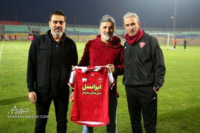 حضور مهدی شیری در بازی امشب پرسپولیس _ پاختاکور!