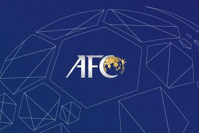 هشدار AFC به تیم های آسیایی