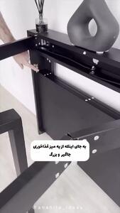 میز نار خوری تاشو