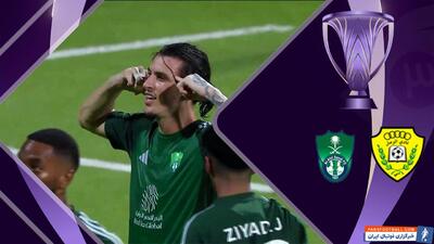 خلاصه بازی الوصل 0 - الاهلی 2 - پارس فوتبال | خبرگزاری فوتبال ایران | ParsFootball