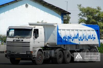 سهامداران «حفارس» در جریان باشند