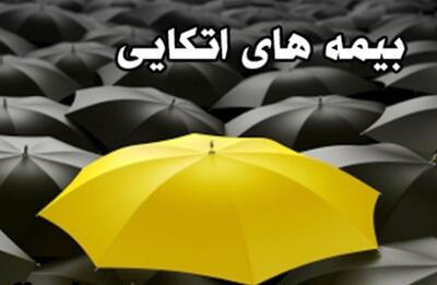 سرنوشت قیمتی شوم بیمه‌های اتکایی در بورس!