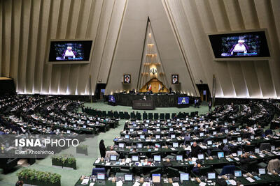 ناظران مجلس در شورای عالی مقابله و پیشگیری از جرایم پولشویی و تامین مالی تروریسم مشخص شدند