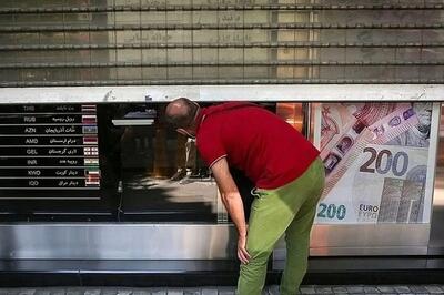  قیمت دلار، سکه، طلا و یورو امروز سه‌شنبه ۱۰ مهر ۱۴۰۳ / افزایش قیمت طلا و سکه در بازار