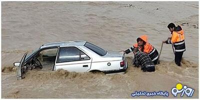 مفقود شدن ۱۶ نفر در سیل جنوب کرمان/ پیکر ۹ مفقودی از آب بیرون کشیده شد | روزنو