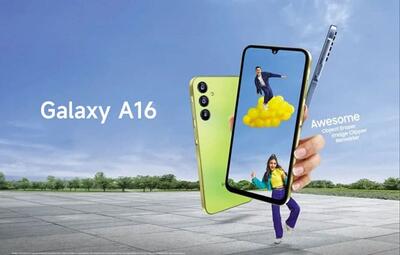 قیمت پادشاه اقتصادی سامسونگ لو رفت؛ گوشی Galaxy A16 چند؟