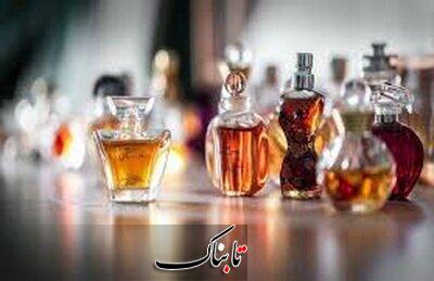 تفاوت‌ عطر، ادکلن، ادوپرفیوم و ادوتویلت