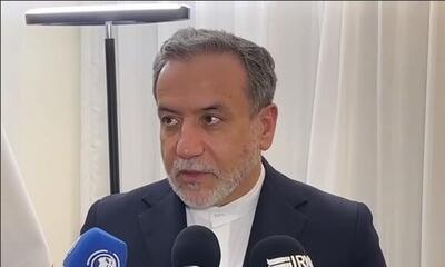 عراقچی: ایران صرفاً از حق دفاع مشروع خود استفاده کرد - عصر خبر