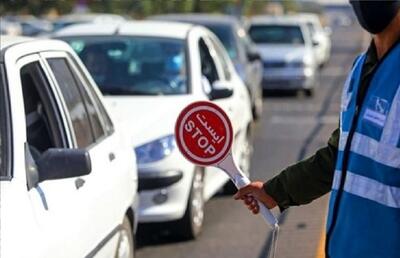 جزئیات محدودیت‌های ترافیکی نماز جمعه در مصلای تهران اعلام شد