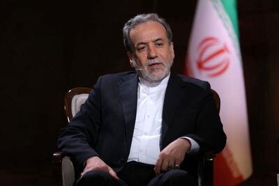  عراقچی: اسرائیل دست به اقدامی بزند قوی‌تر پاسخ می‌دهیم
