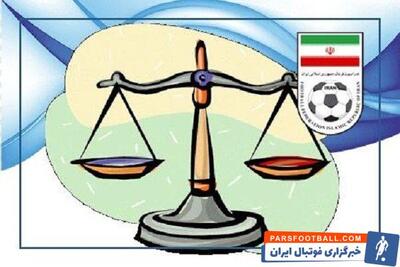 درخواست تجدید نظرخواهی باشگاه پرسپولیس رد شد - پارس فوتبال | خبرگزاری فوتبال ایران | ParsFootball