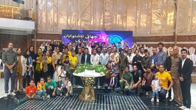 کهگیلویه و بویراحمد ۳ هزار ناشنوا دارد