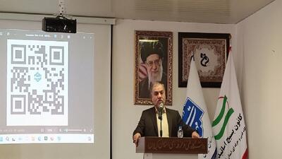 تغییر معادله سلطه گر و سلطه پذیر در عرصه بین المللی، بزرگترین پیام انقلاب اسلامی ایران