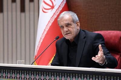 پزشکیان: مسخره است، رژیمی که همه هویت او ۷۰ سال جنایت است بخواهد به ملت ایران رهنمود دهد