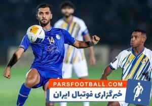 تشکیل کمیته اضطرار AFC برای بررسی وضعیت میزبانی ایران - پارس فوتبال | خبرگزاری فوتبال ایران | ParsFootball