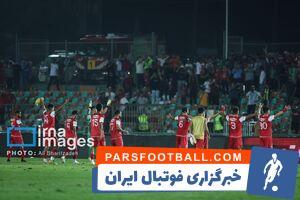 معمای حل نشدنی پرسپولیس - پارس فوتبال | خبرگزاری فوتبال ایران | ParsFootball