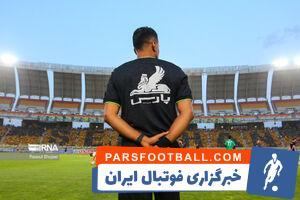 داوران هفته هفتم لیگ برتر فوتبال - پارس فوتبال | خبرگزاری فوتبال ایران | ParsFootball