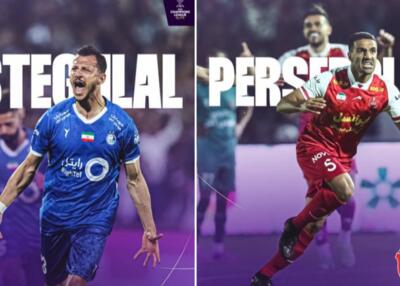 الهلال و النصر حریفان فعلی استقلال و پرسپولیس / هشدار به سرخابی ها | روزنو