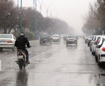 آسمان تهران بارانی می‌شود