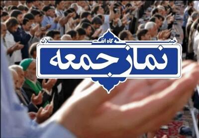 چهره‌های سرشناس کشوری و لشکری در نماز جمعه تهران