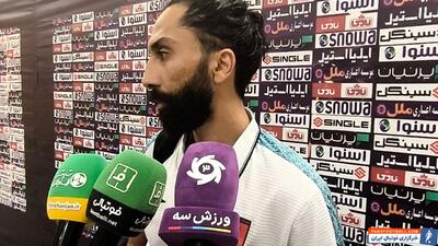 فرشید باقری: هیچ تیمی کیفیت مس رفسنجان را ندارد - پارس فوتبال | خبرگزاری فوتبال ایران | ParsFootball