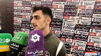 مجتبی فخریان: مدافع مس منو زد و پنالتی درست بود - پارس فوتبال | خبرگزاری فوتبال ایران | ParsFootball