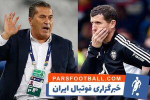 مذاکره استقلال با دو گزینه خارجی - پارس فوتبال | خبرگزاری فوتبال ایران | ParsFootball