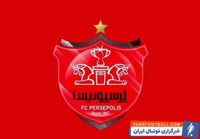 پرسپولیس ؛ چمن ورزشگاه تختی معضل بزرگ پرسپولیس برای دیدار با چادرملو