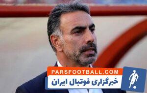 فکری محروم شد - پارس فوتبال | خبرگزاری فوتبال ایران | ParsFootball