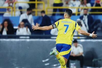 با درخشش رونالدو، النصر سه امتیاز را به دست آورد