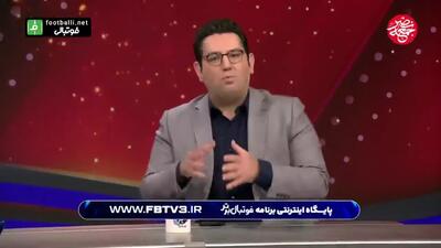 ادعای محمدرضا احمدی از نبود VAR در دیدار پرسپولیس و چادرملو: داور شانس آورد!